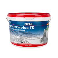 Pufas - GRUNDIERWEISS (ГК) - грунтовочная краска