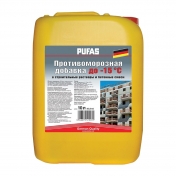 Pufas - Противоморозная добавка в строительные растворы и бетонные смеси